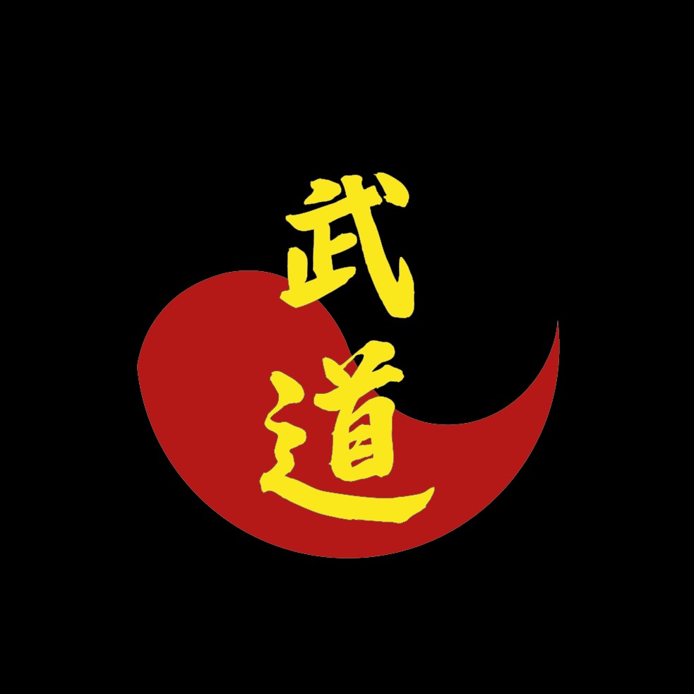 Budo.jpg